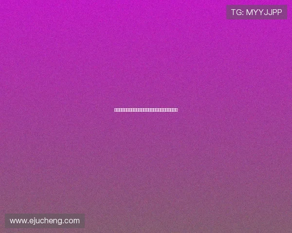 日本民众连续多日集会抗议日美首脑会谈表达强烈不满情绪 日本民众连续多日集会抗议日美首脑会谈表达强烈不满情绪