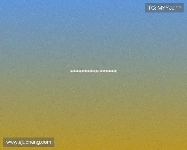 美加贸易谈判中止后特朗普与卡尼首次会晤 聚焦经济合作与未来关系